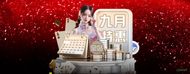 Jackpot Slots ipsbet